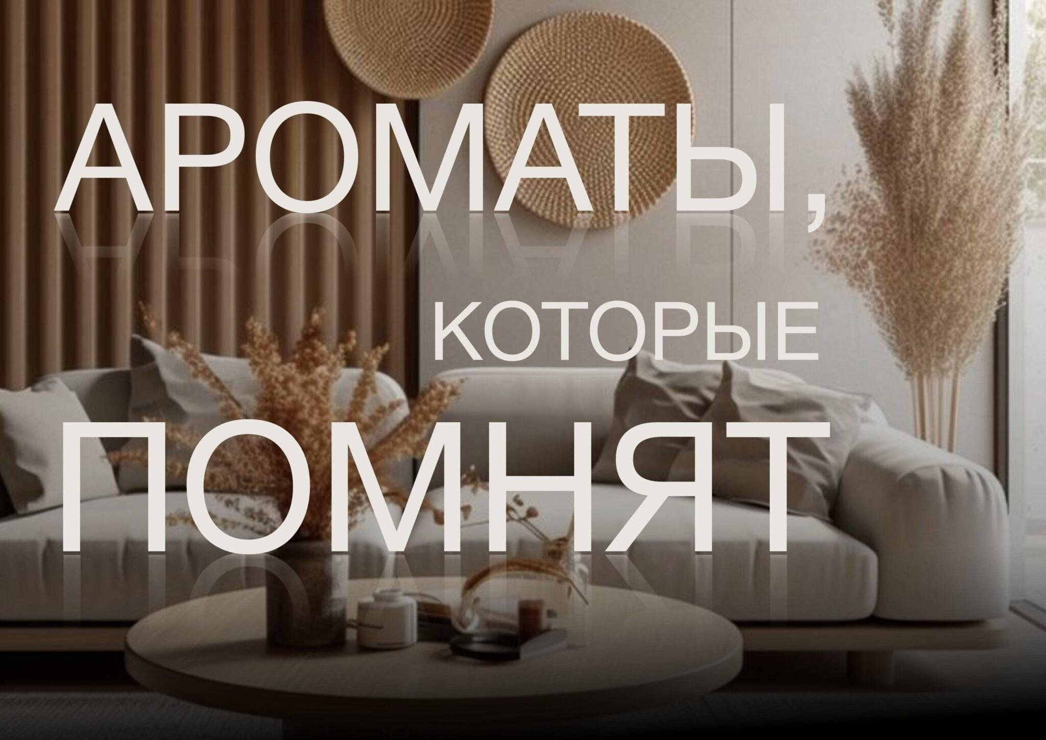 Свечи с логотипом — когда аромат работает на бренд