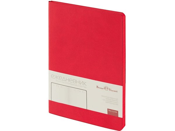 Ежедневник недатированный А5 «Megapolis Color Flex» - Ежедневник недатированный А5 «Megapolis Color Flex»