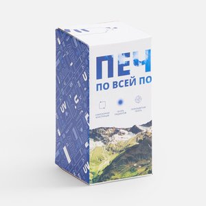 коробка с полноцветной печатью для термостакана canella