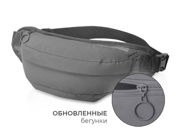 Светоотражающая сумка на пояс «Neo Extra Reflect» - Светоотражающая сумка на пояс «Neo Extra Reflect»