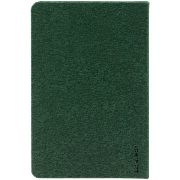 Ежедневник Base Mini, недатированный, зеленый