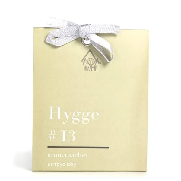 Аромасаше HYGGE # - Аромасаше HYGGE #13 Цитрус юзу