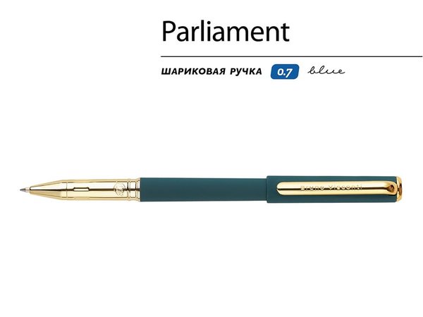 Ручка пластиковая шариковая «Parliament» - Ручка пластиковая шариковая «Parliament»