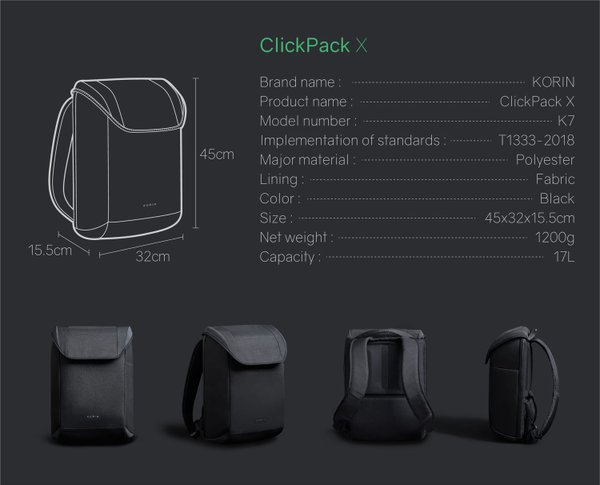 Рюкзак KORIN ClickPack X 45х32х15,5 см, с клапаном, черный - Рюкзак KORIN ClickPack X 45х32х15,5 см, с клапаном, черный