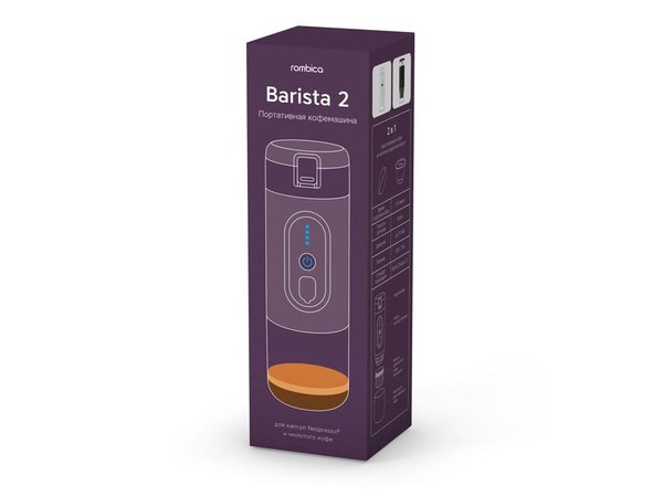 Портативная кофемашина с подогревом «Barista 2» - Портативная кофемашина с подогревом «Barista 2»