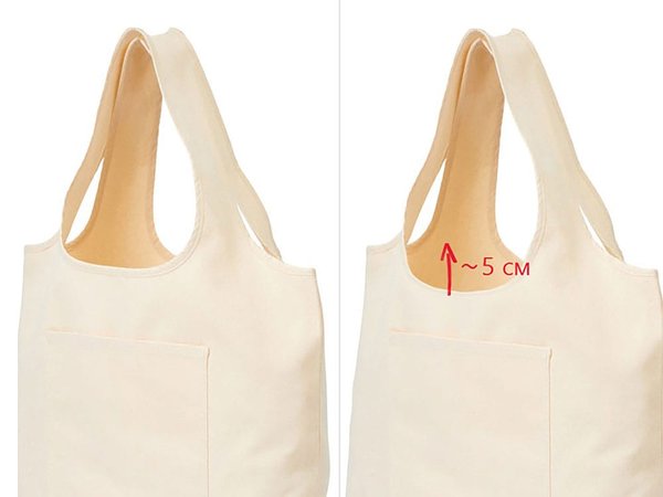 Сумка-шоппер «Vest long» из хлопка 340 г/м2 - Сумка-шоппер «Vest long» из хлопка 340 г/м2
