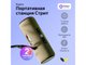 Вариант товара