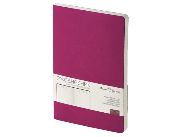 Ежедневник недатированный А5 «Megapolis Velvet Flex» - Ежедневник недатированный А5 «Megapolis Velvet Flex»