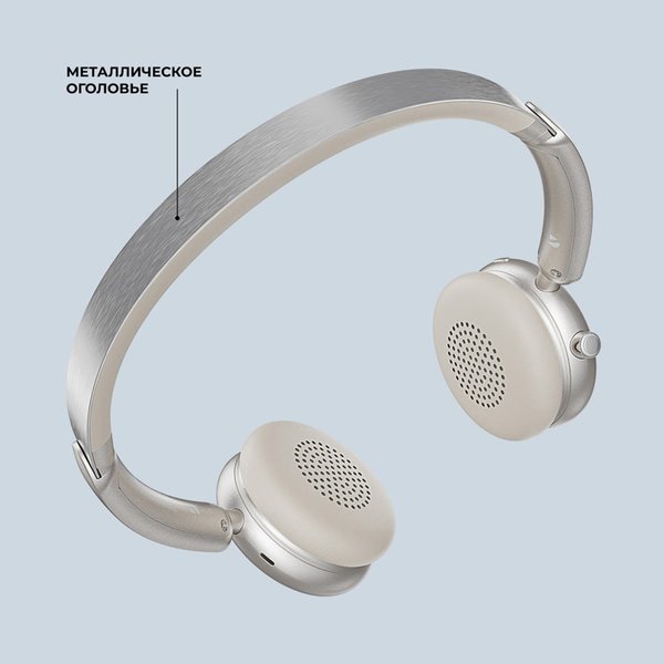Беспроводные накладные наушники Stereo Light, BT 5.4, 300 мАч - Беспроводные накладные наушники Stereo Light, BT 5.4, 300 мАч