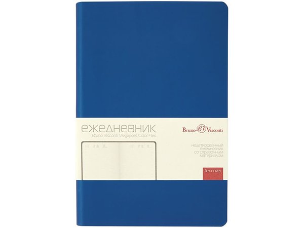 Ежедневник недатированный А5 «Megapolis Color Flex New» - Ежедневник недатированный А5 «Megapolis Color Flex New»