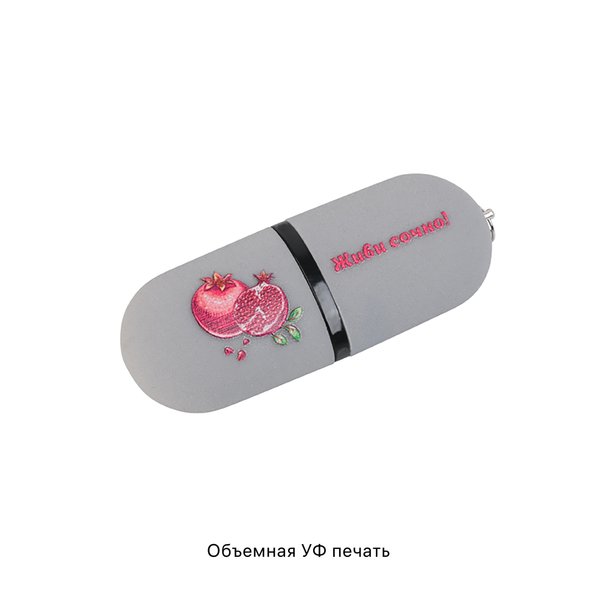 Флеш-карта "Камень" с покрытием soft grip в футляре, объем памяти 16GB - Флеш-карта "Камень" с покрытием soft grip в футляре, объем памяти 16GB серый