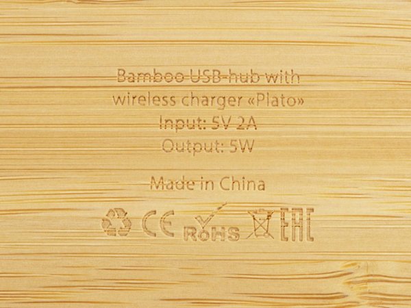 USB-хаб с беспроводной зарядкой из бамбука «Plato», 5 Вт - USB-хаб с беспроводной зарядкой из бамбука «Plato», 5 Вт