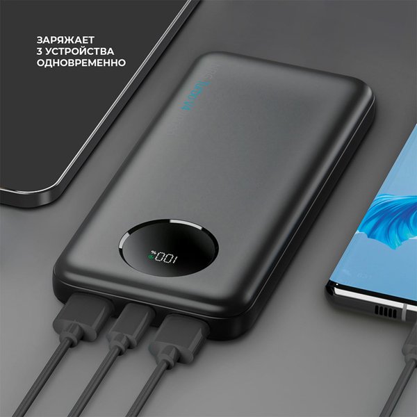 Внешний АКБ NRG Turbo V4 10000 мА-ч, дисплей - Внешний АКБ NRG Turbo V4 10000 мА-ч, дисплей