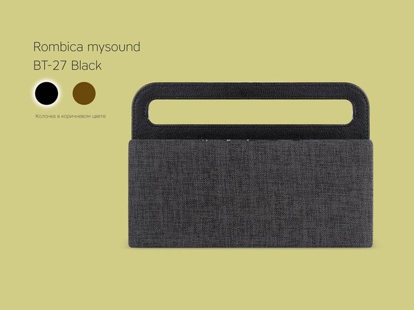 Портативная колонка «Mysound BT-27» - Портативная колонка «Mysound BT-27»