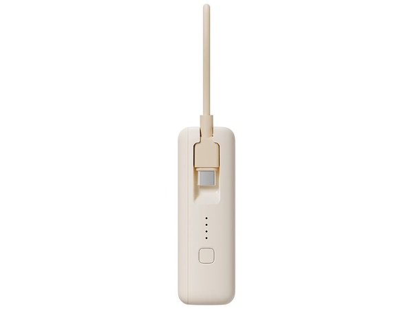 Внешний аккумулятор со встроенным кабелем Xiaomi 33W Power Bank (Integrated Cable), 10000 мАч - Внешний аккумулятор со встроенным кабелем Xiaomi 33W Power Bank (Integrated Cable), 10000 мАч