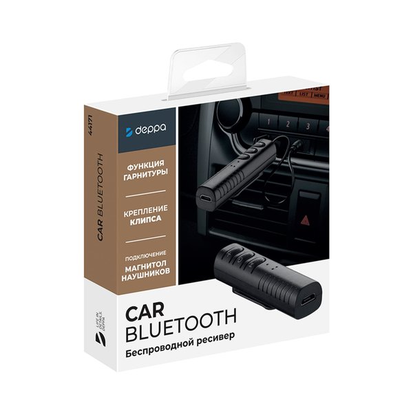 Bluetooth ресивер, BT 5.0, 90 мАч - Bluetooth ресивер, BT 5.0, 90 мАч