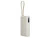 Внешний аккумулятор со встроенным кабелем Xiaomi 67W Power Bank (Integrated Cable), 10000 мАч