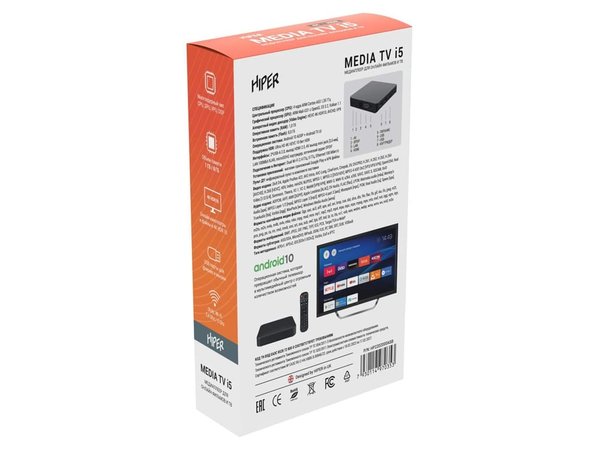 Медиаплеер  «MEDIA TV i5» - Медиаплеер  «MEDIA TV i5»