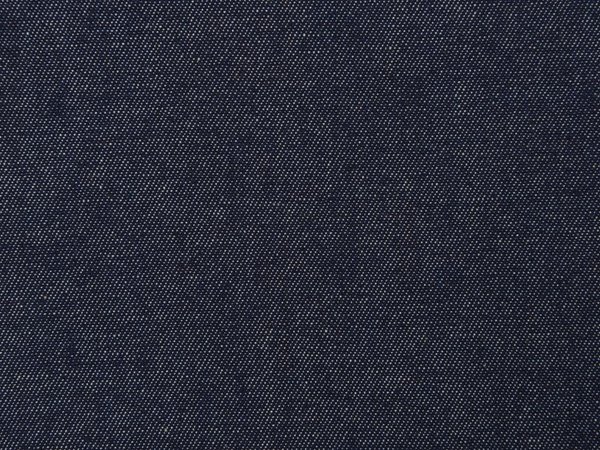 Джинсовый фартук «Indigo» - Джинсовый фартук «Indigo»