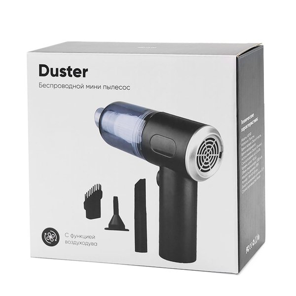 Беспроводной мини пылесос Duster, черный - Беспроводной мини пылесос Duster, черный
