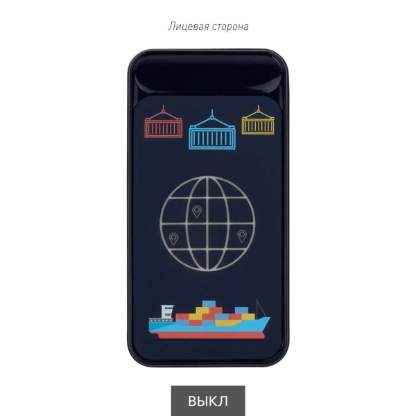Внешний аккумулятор с подсветкой Старлайт Плюс PB (Starlight Plus PB) 10000 mAh, синий