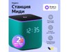 Умная колонка ЯНДЕКС Станция Миди с Алисой, с Zigbee, 24 Вт