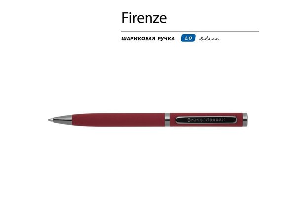 Ручка металлическая шариковая «Firenze», софт-тач - Ручка металлическая шариковая «Firenze», софт-тач