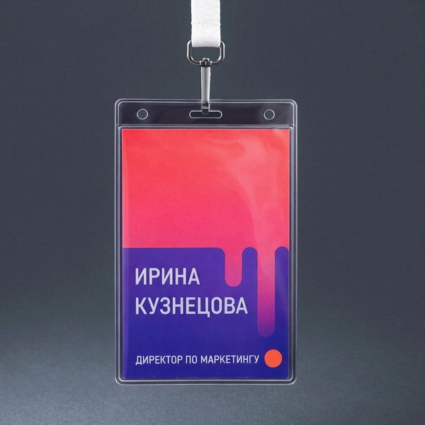 Карман для выставочного бейджа Expo, вертикальный, 10,3х16,1см - Карман для выставочного бейджа Expo, вертикальный, 10,3х16,1см (прозрачный)
