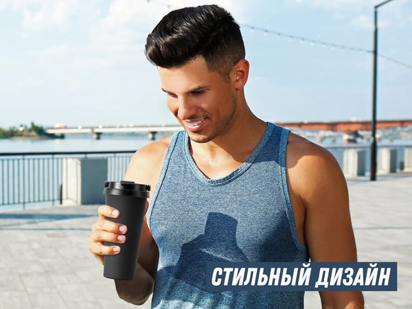 Вакуумная термокружка «Grant», soft-touch, тубус - Вакуумная термокружка «Grant», soft-touch, тубус