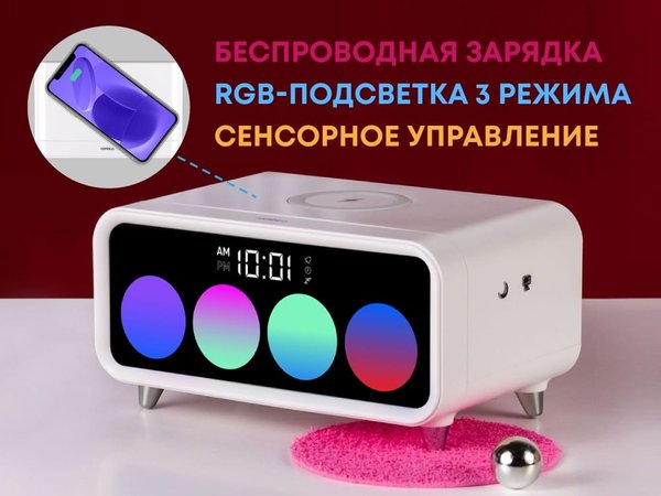 Часы с беспроводным зарядным устройством «Timebox 1» - Часы с беспроводным зарядным устройством «Timebox 1»