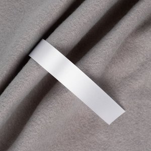лента сатиновая satin 20 xxl, белая, 250 см