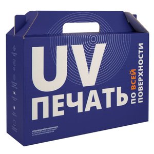 коробка in case l с печатью на заказ