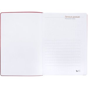 ежедневник flexpen color, датированный, красный