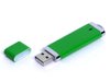 USB 3.0- флешка промо на 32 Гб прямоугольной классической формы