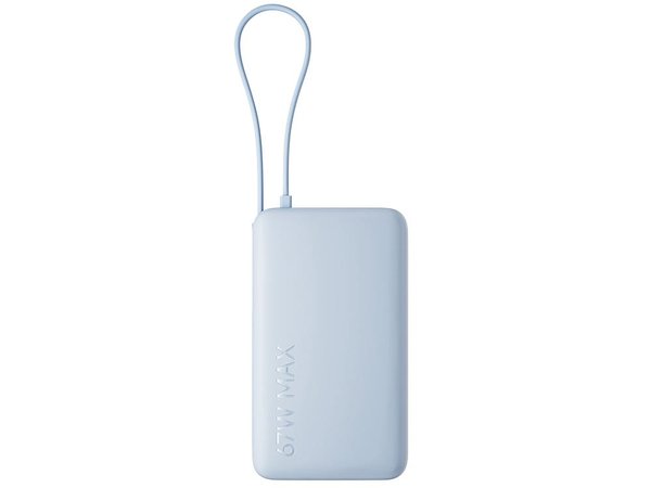 Внешний аккумулятор со встроенным кабелем Xiaomi 67W Power Bank (Integrated Cable), 10000 мАч - Внешний аккумулятор со встроенным кабелем Xiaomi 67W Power Bank (Integrated Cable), 10000 мАч