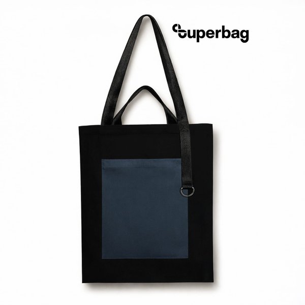 Шоппер Superbag Big Pocket, с карманом на молнии - Шоппер Superbag Big Pocket, с карманом на молнии (черный с темно-серым)