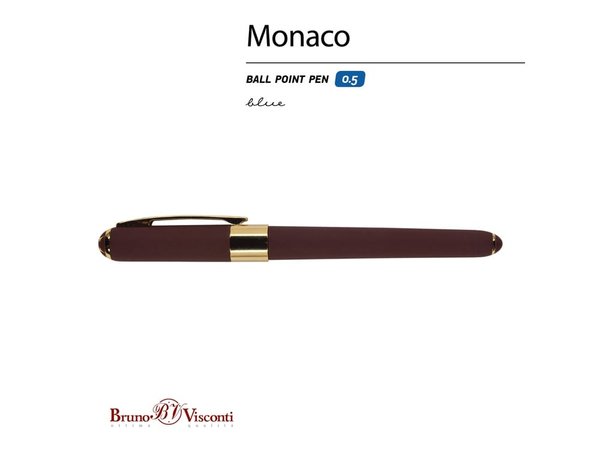 Ручка пластиковая шариковая «Monaco» - Ручка пластиковая шариковая «Monaco»