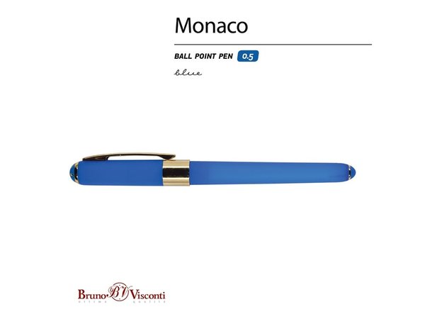 Ручка пластиковая шариковая «Monaco» - Ручка пластиковая шариковая «Monaco»