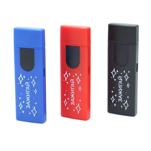 Зажигалка-накопитель USB Abigail - Зажигалка-накопитель USB Abigail, красная