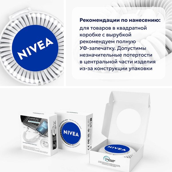 Кабель VONMAHLEN allroundo® eco 6 в 1 с быстрой зарядкой, 90 см - Кабель VONMAHLEN allroundo® eco 6 в 1 с быстрой зарядкой, 90 см