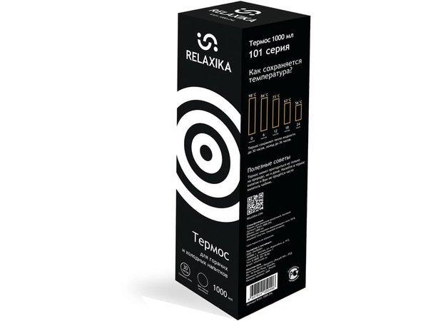 Термос Relaxika «101», 1 л - Термос Relaxika «101», 1 л