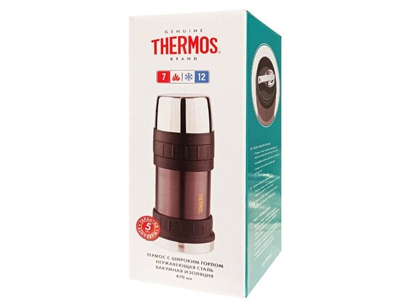 Термос для еды с ложкой Thermos 2345GM - Термос для еды с ложкой Thermos 2345GM