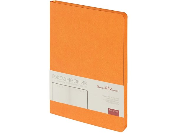 Ежедневник недатированный А5 «Megapolis Color Flex» - Ежедневник недатированный А5 «Megapolis Color Flex»