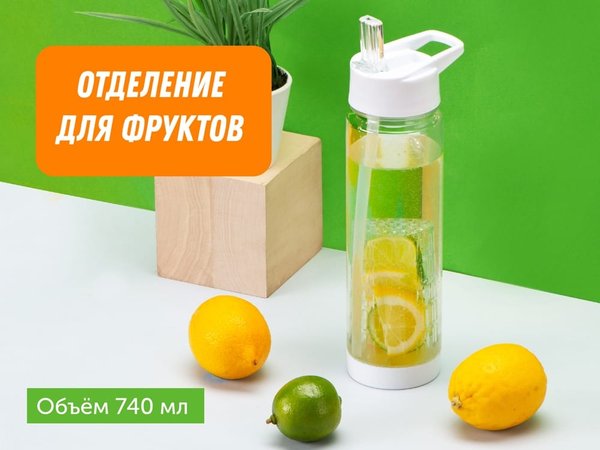 Бутылка «Tutti Frutti» - Бутылка «Tutti Frutti»