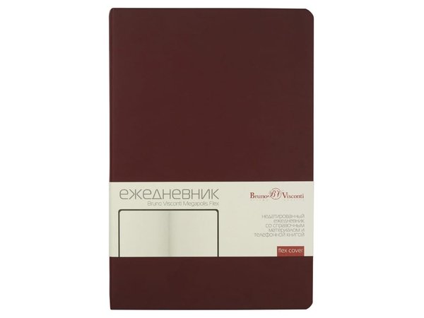 Ежедневник недатированный А5 «Megapolis Velvet Flex» - Ежедневник недатированный А5 «Megapolis Velvet Flex»