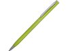 Ручка металлическая шариковая «Атриум»
