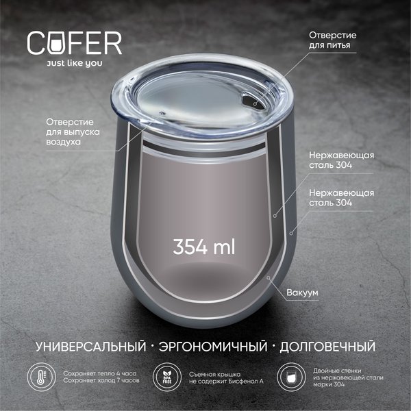 Кофер металлик CO12m - Кофер металлик CO12m (стальной)