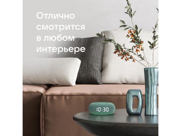 Умная колонка «Капсула Мини» с голосовым помощником Марусей - Умная колонка «Капсула Мини» с голосовым помощником Марусей