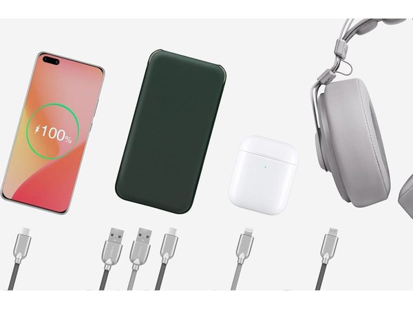 Внешний аккумулятор «NEO NS120G Quick», 12000 mAh - Внешний аккумулятор «NEO NS120G Quick», 12000 mAh