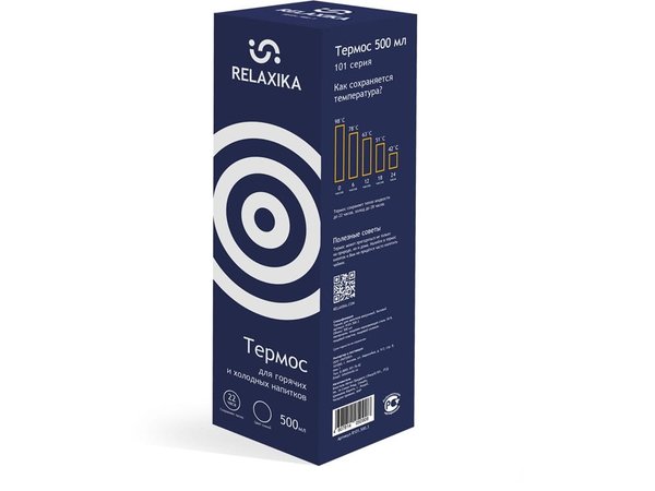 Термос Relaxika «101», 500 мл - Термос Relaxika «101», 500 мл